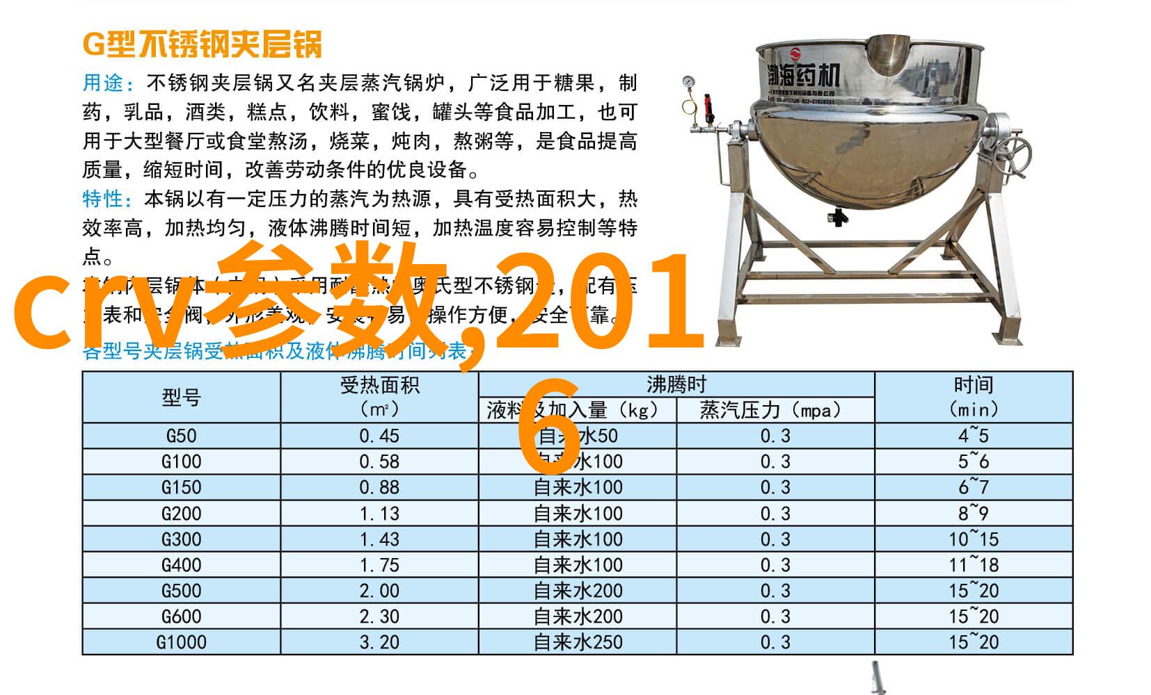 时尚生活-短发发型简约魅力与多变风格