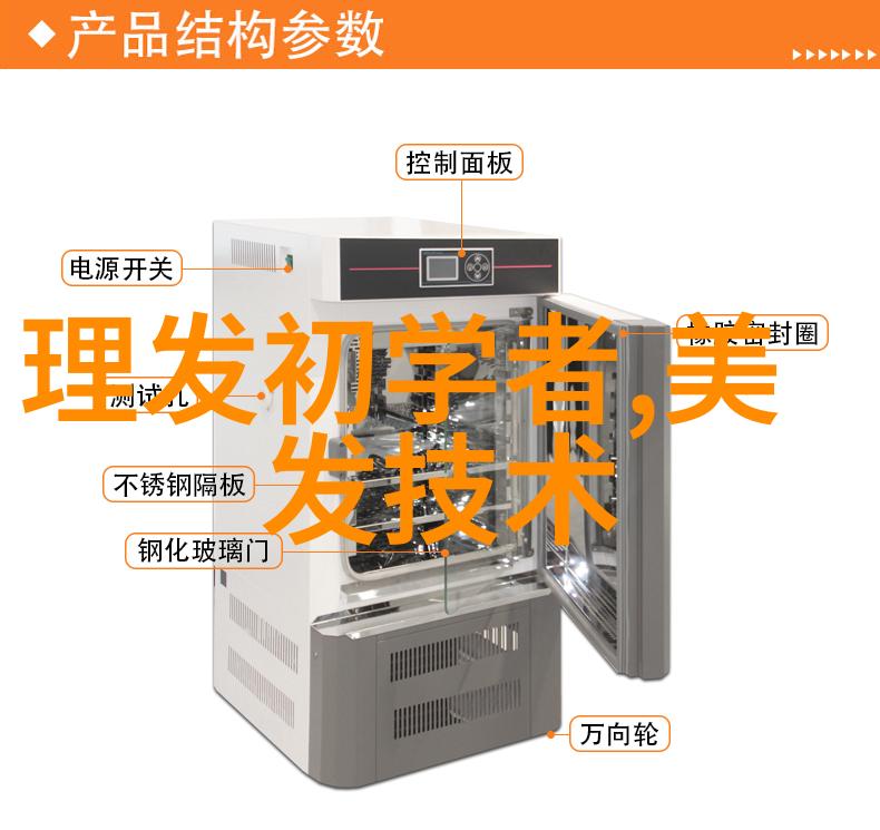 吕克贝松携新作狗神在平遥电影节惊喜亮相带来最新电影大全免费观看体验