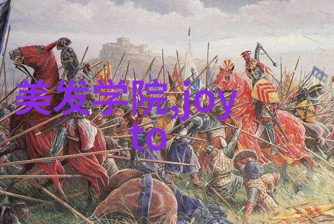 2023最新男士发型图片大全追踪潮流与时尚的最前沿