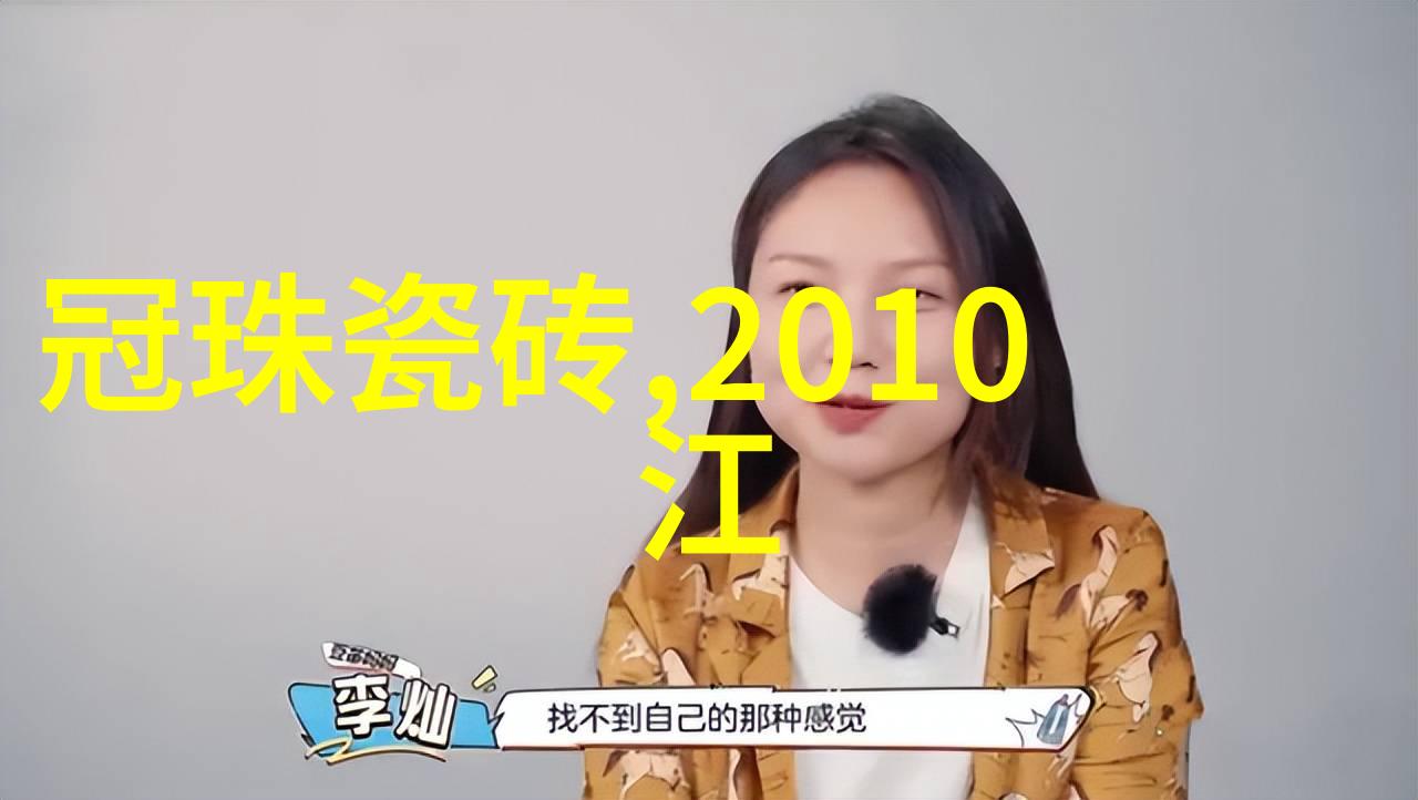 2023时尚美发造型图片最新流行发型大赏