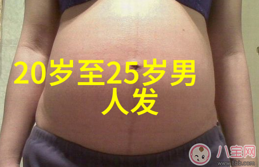 美丽变革最新女士烫发图片展览会