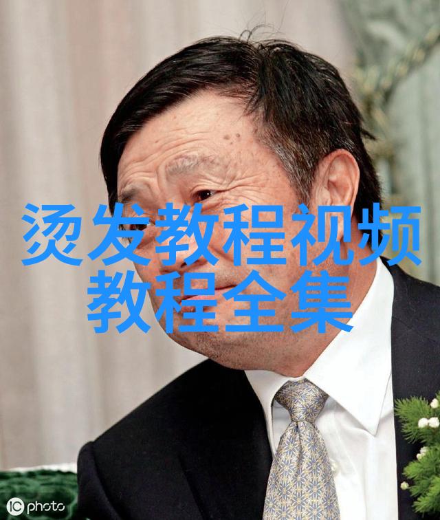 男士发型两侧剪法完美分叉与和谐剪裁的艺术