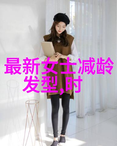 小女孩的美丽发型如何巧妙地扎头花样