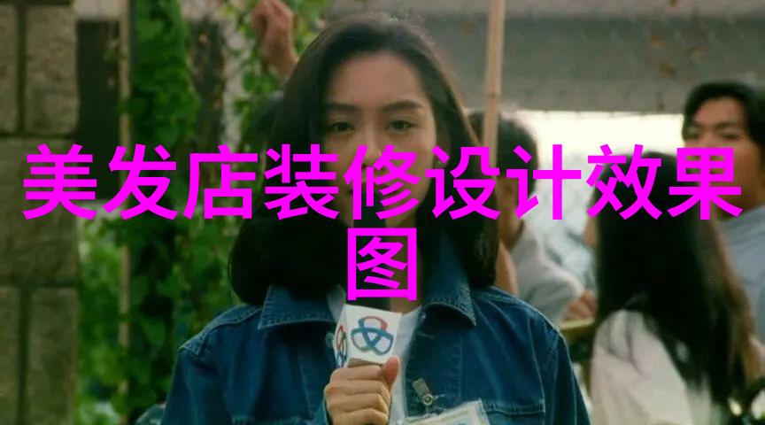 颜值与气质并存哪些人群更适合尝试2023年的减龄短发造型