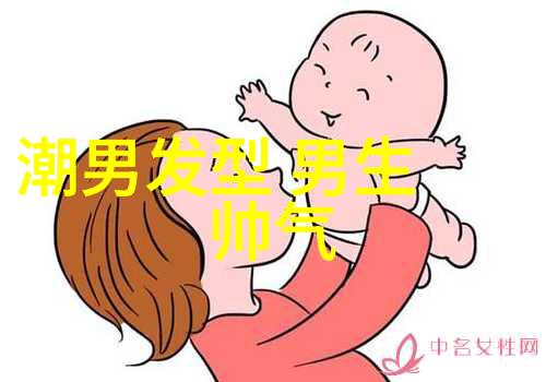 小女孩时尚发型图片甜美童话般的时尚头饰