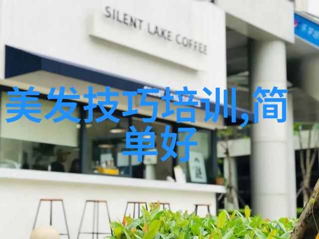 男生短发发型我的短发日记从卷毛到帅气的转变