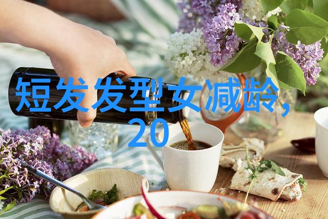 逆袭美女从短发到减龄2021最新款让你回忆青春