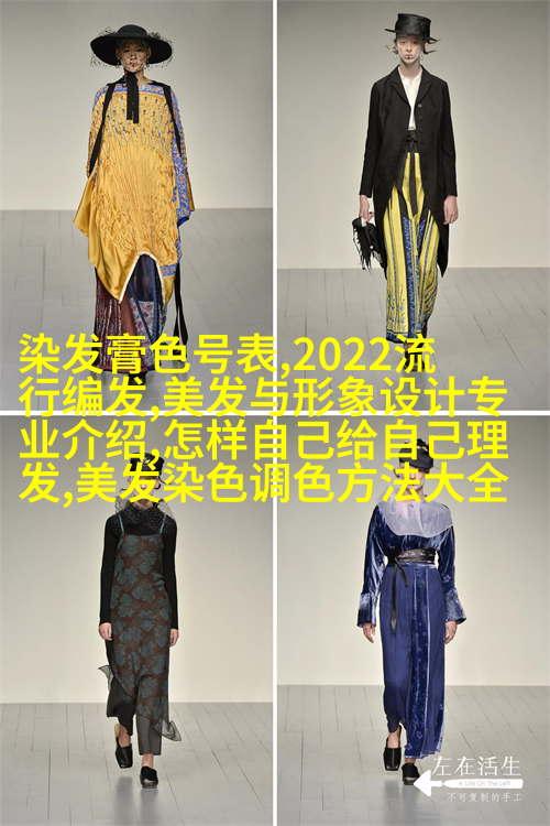 2022短发最新发型女图片-03