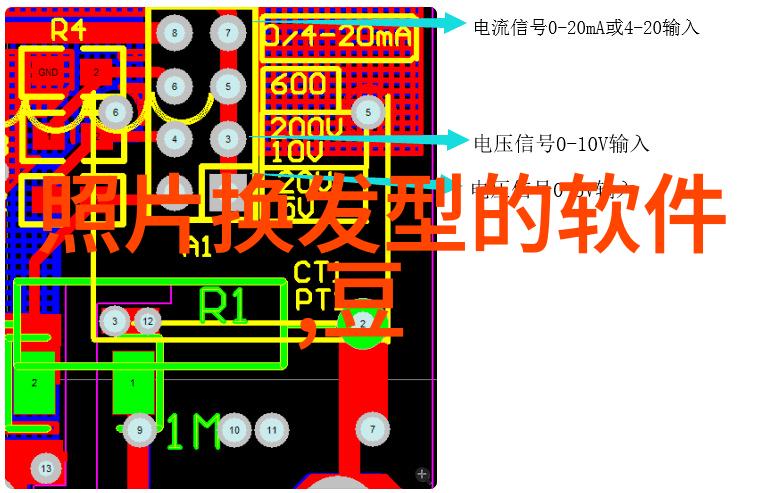 民国奇探是哪本小说 - 探秘旧时光的侦探文学经典