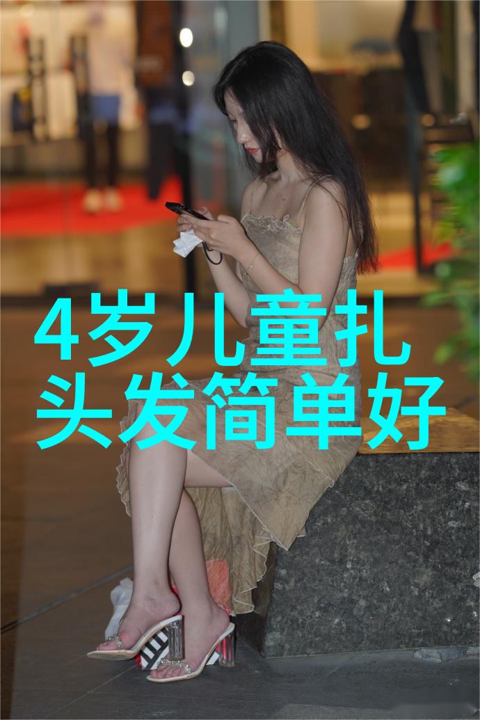 妖精动漫推荐羽海野千花深夜报社发美食照片难道不是粉丝期待的画面吗