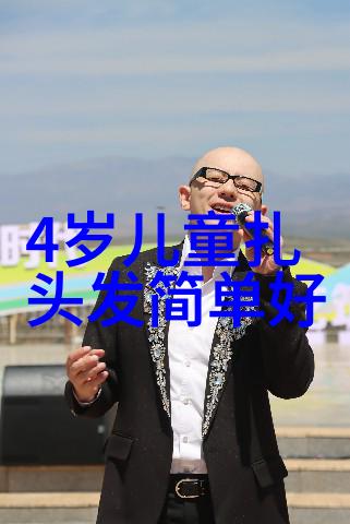 男士三十多岁时尚发型现代男士适合的中长发样式