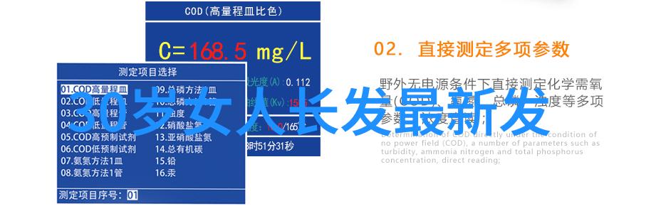 HOT组合解散后18年如今5位成员现状如何李在元文熙俊最落魄女士流行短发发型让他们也回忆起青春时光