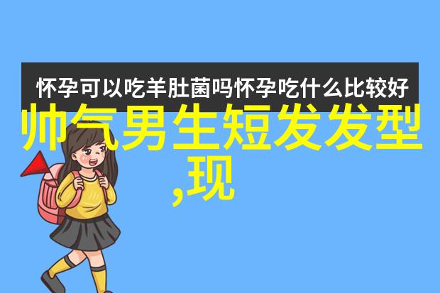 st运盛背后的创新理念能否推动产业转型升级