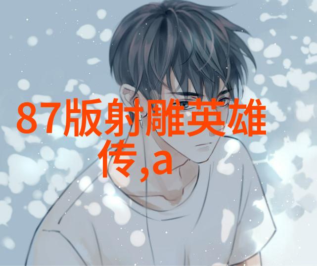 最新的男生发型图片有哪些创意设计