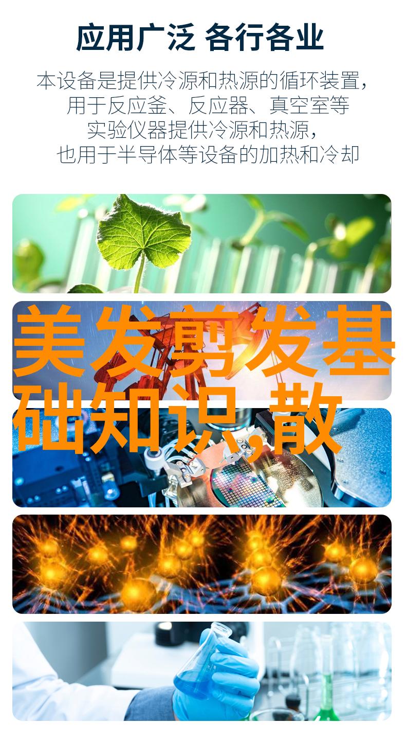 暗恋中的巧遇我与他的意外相遇恰逢其时的温柔告白