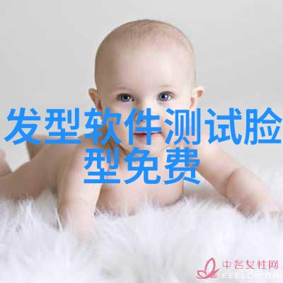 主题我来给你介绍几款男发型及其图片吧