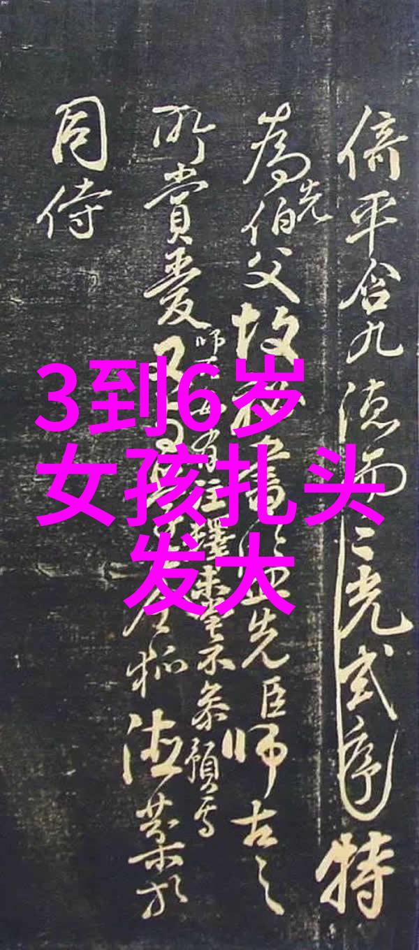 回忆的味道85年的夏天与C字头的传奇