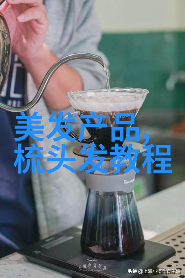 男士新韵剪影编织的时尚篇章