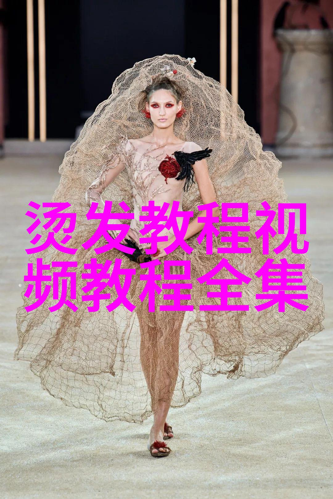 时尚界的新宠女中短发减龄秘诀大揭秘