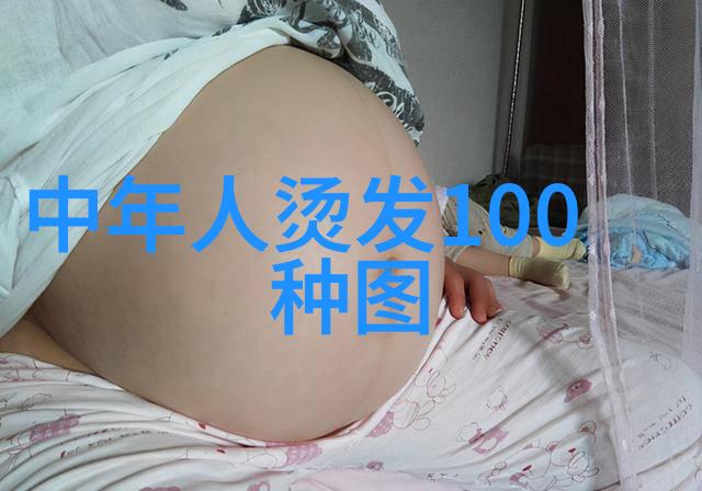 中年男士的短发魅力探索50岁男人简洁发型的时尚与智慧