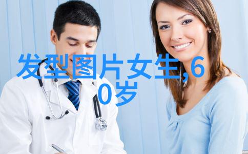 春季换新装最新款式和创意性的中长转短策略