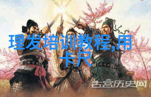 魔道祖师动漫完整版免费三丽鸥与世嘉玩具携手推出莉露莉露妖精新企划详情公开