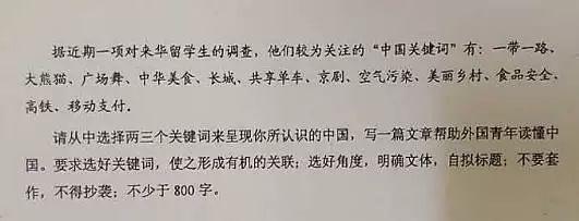 高考江苏语文作文2023_2012江苏高考语文作文_高考江苏语文作文2022/