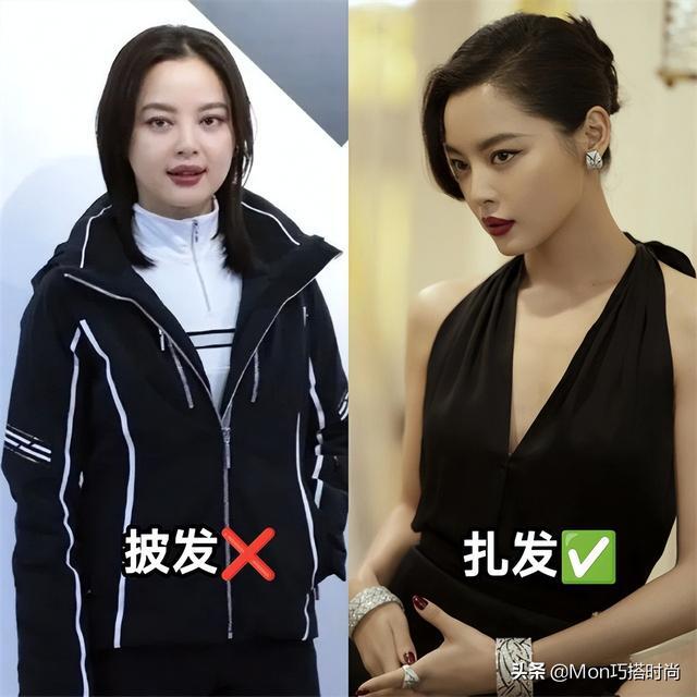 碎发发型图片女减龄2022，这四款超美超显脸小的发型/