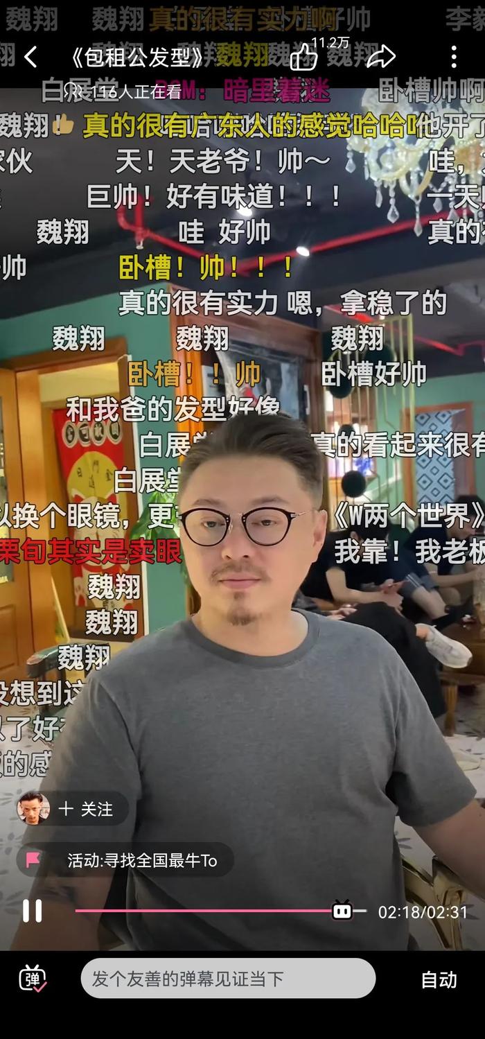 美发学徒管吃住吗_为什么美发店留不住学徒_学徒美发住留店怎么样/