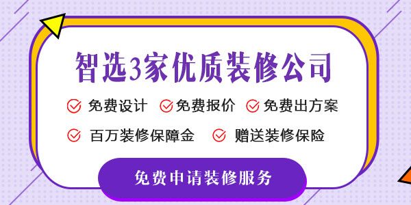 f发廊装修_发廊简单装修多少钱_发廊设计装修公司