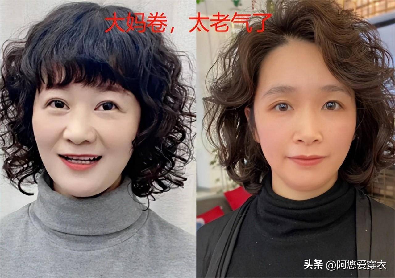 短发大脸40岁_短发大脸40岁发型_40 50岁女人发型短发方脸