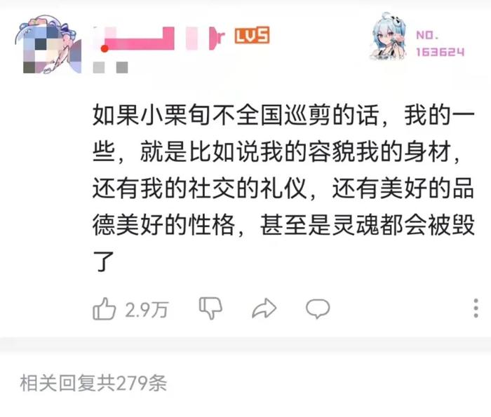 学徒美发住留店怎么样_美发学徒管吃住吗_为什么美发店留不住学徒