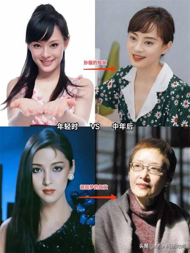 短发大脸40岁_40 50岁女人发型短发方脸_短发大脸40岁发型