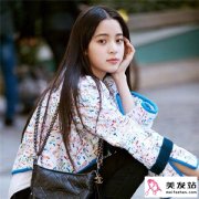 00后超人气女生发型 美少女欧阳娜娜发型就是范