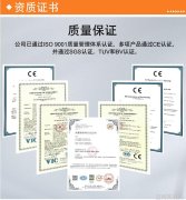 如何给自己理发教学视频 - 轻松学会理发技巧的