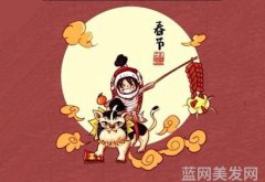 男发魔法秀美发师的魔法世界大揭秘