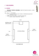 C她上瘾全文免费阅读无弹窗（极致阅读体验的