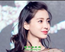 杨颖的半扎马尾怎么扎 女生漂亮半扎马尾发型扎