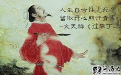 惹上黑帮少爷的奇幻冒险（神秘黑帮少爷的奇幻