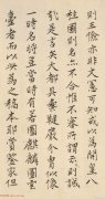 10元快速剪发秘籍学会成为美发大师