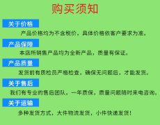 如何装修美发店店面并进行有效的宣传以吸引更